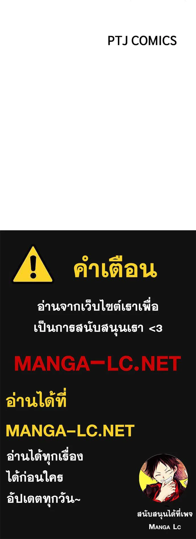 หน้า 216
