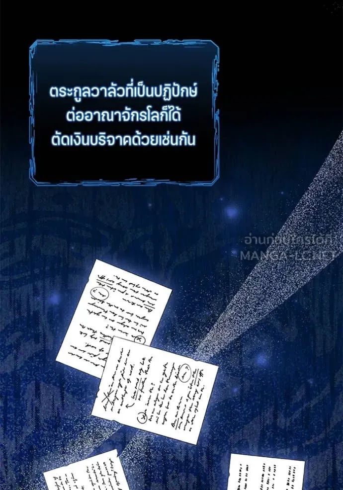 หน้า 98