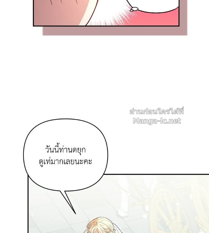 หน้า 120