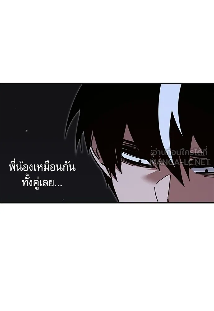 หน้า 111