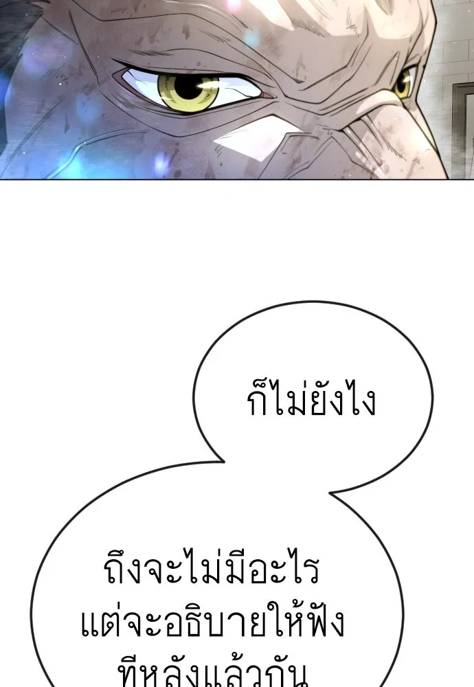 หน้า 95