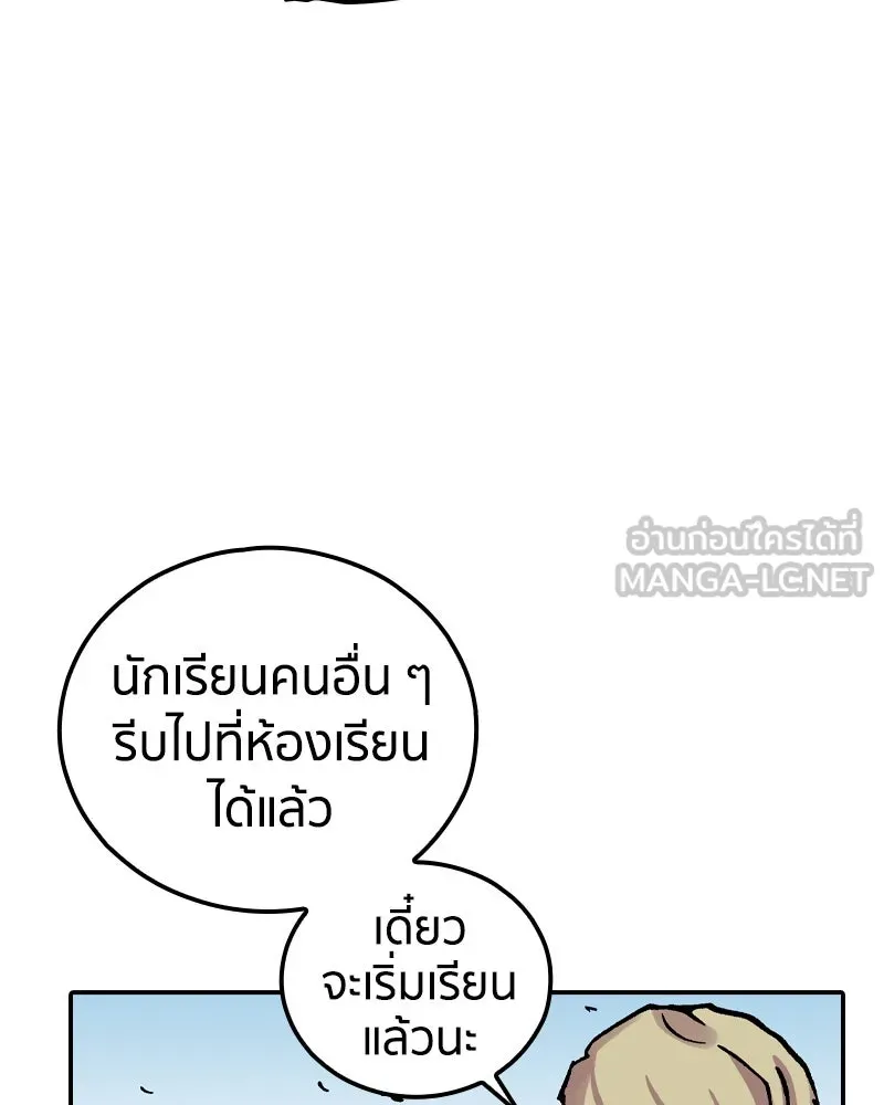 หน้า 114