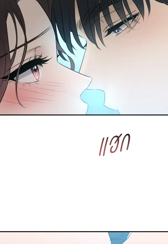 หน้า 124