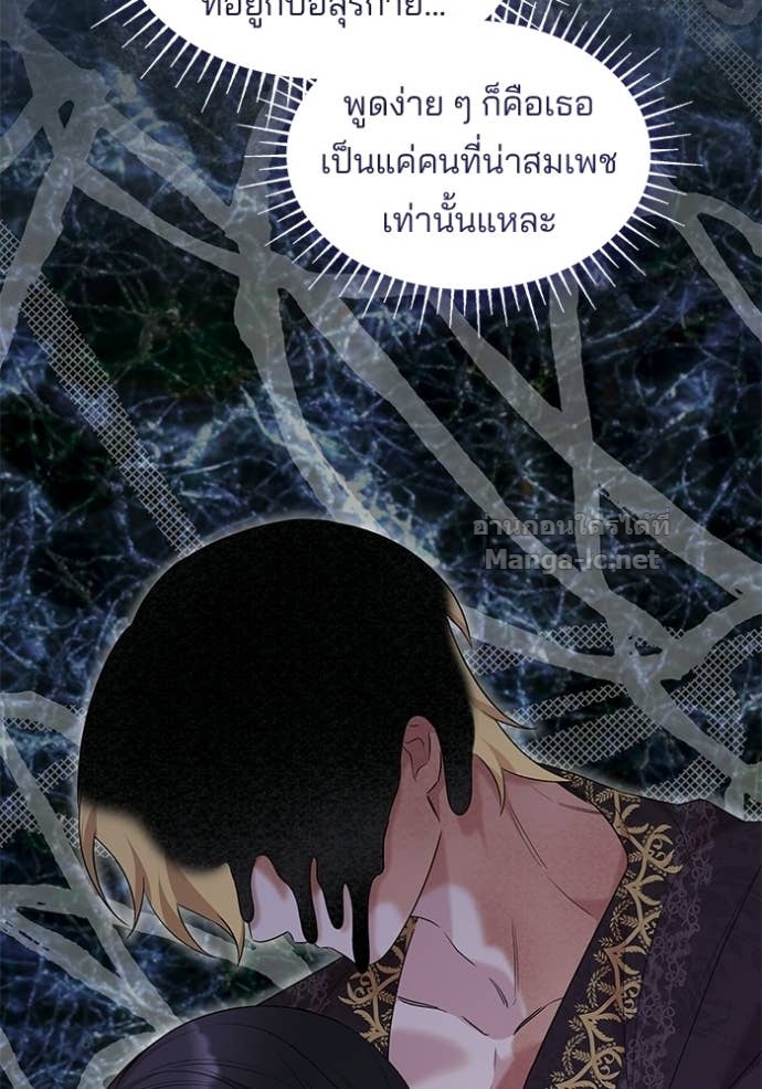 หน้า 59