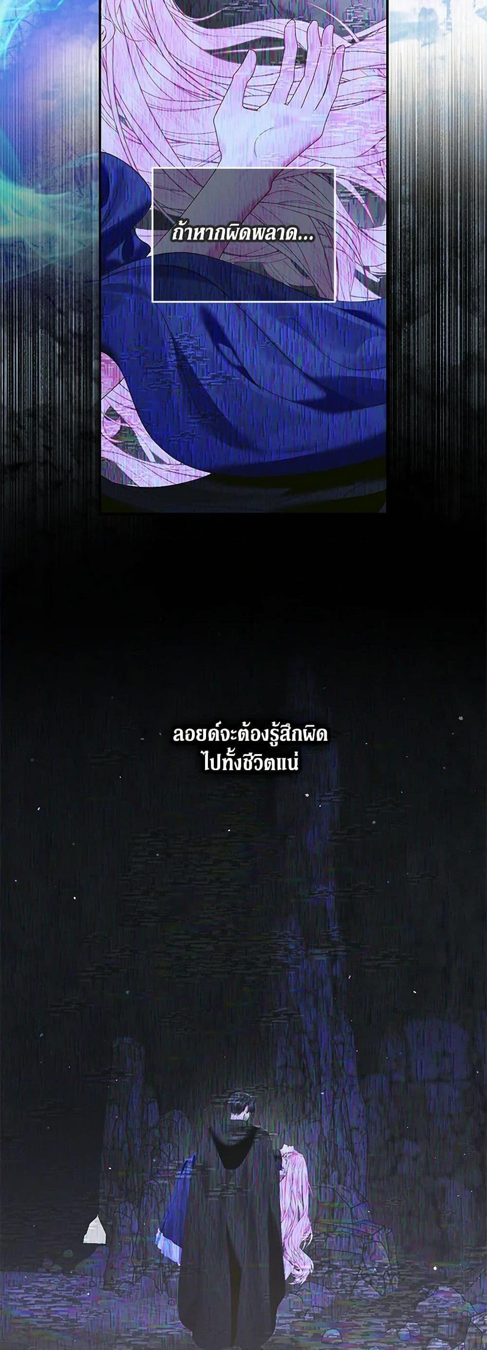 หน้า 47