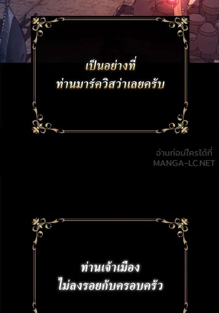 หน้า 156