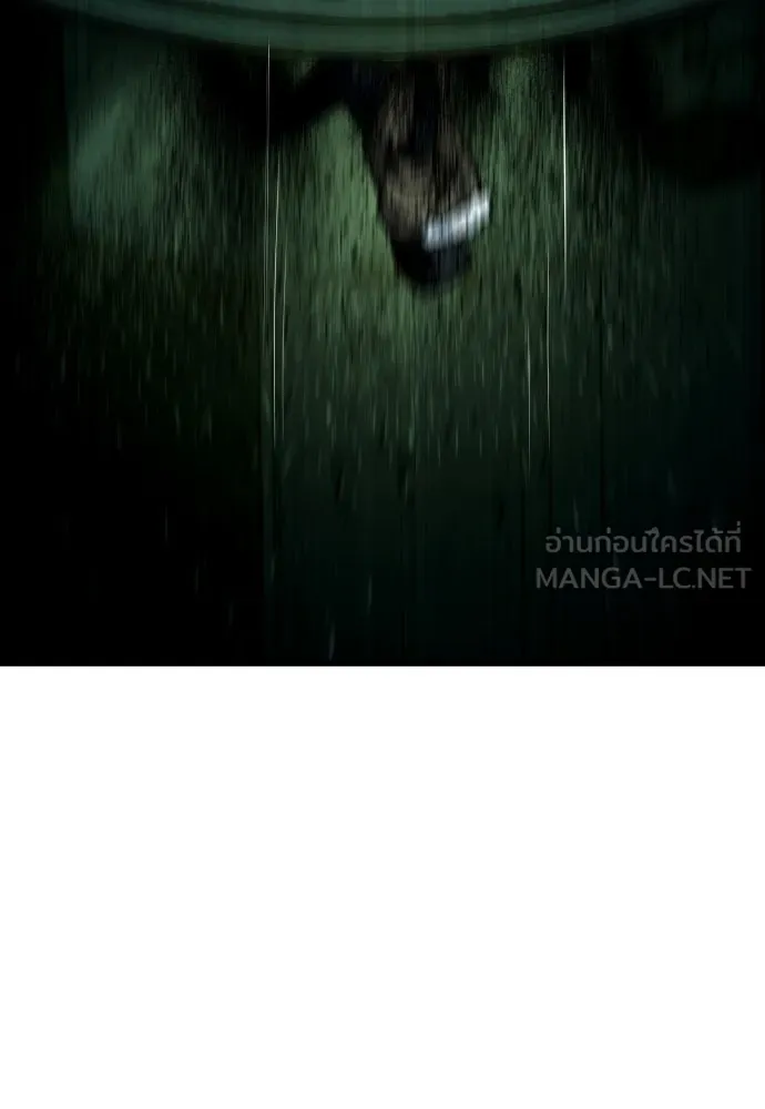หน้า 105