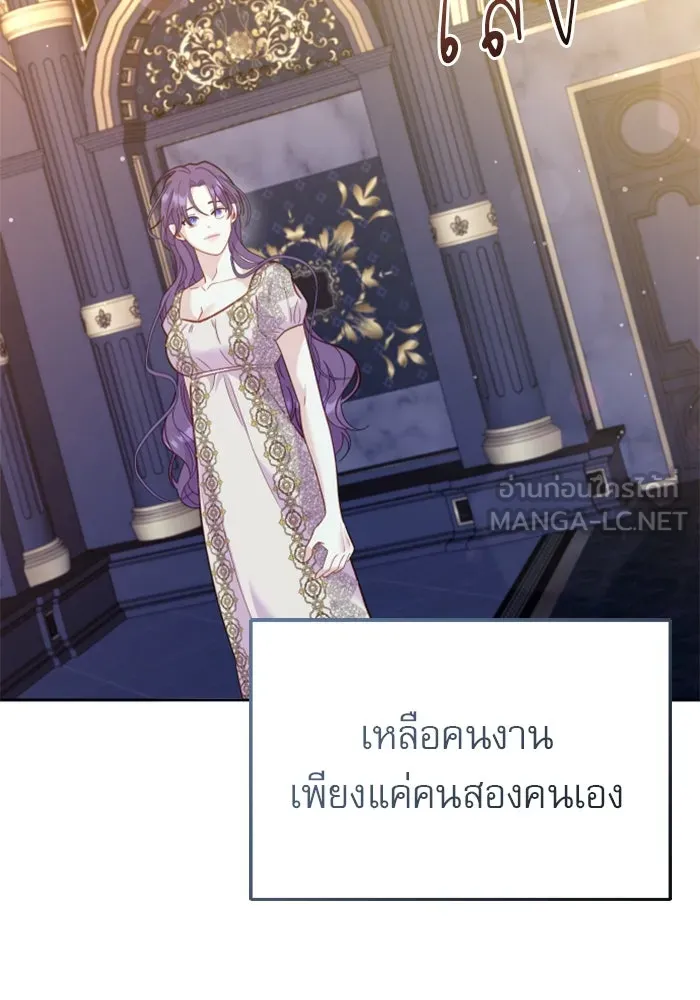 หน้า 96