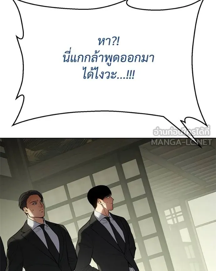 หน้า 155