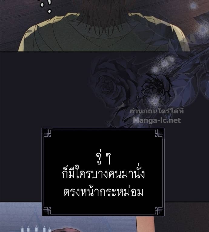 หน้า 88