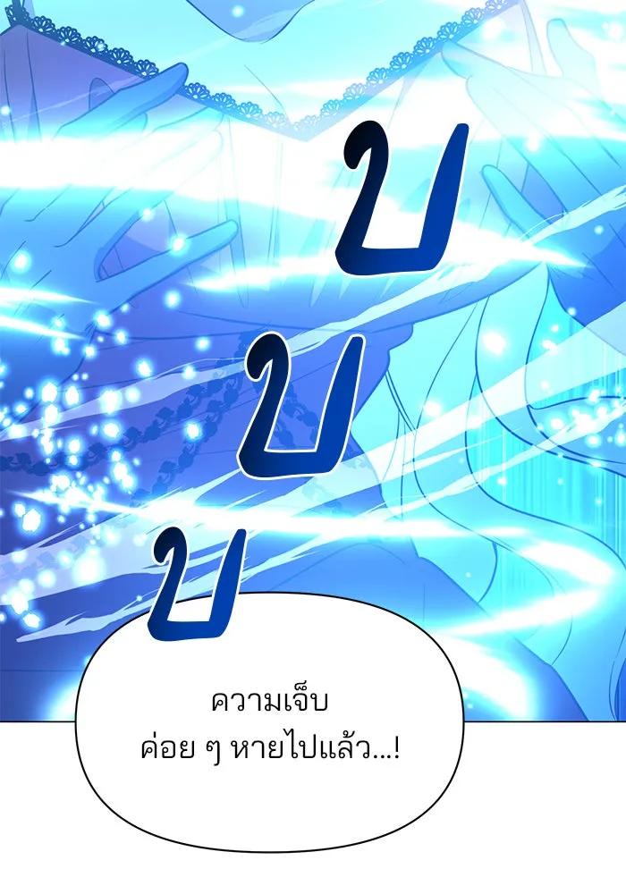 หน้า 94