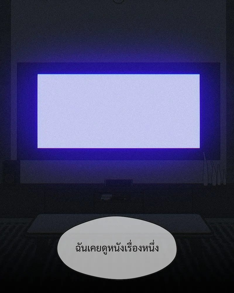 หน้า 95