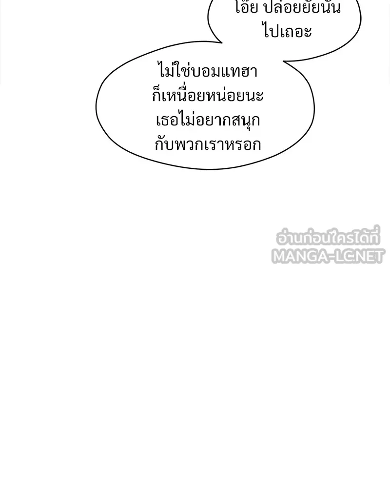 หน้า 153