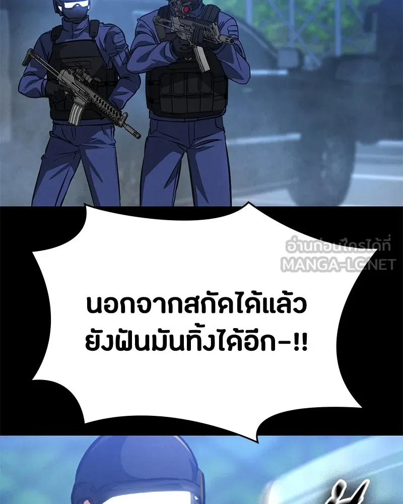 หน้า 165