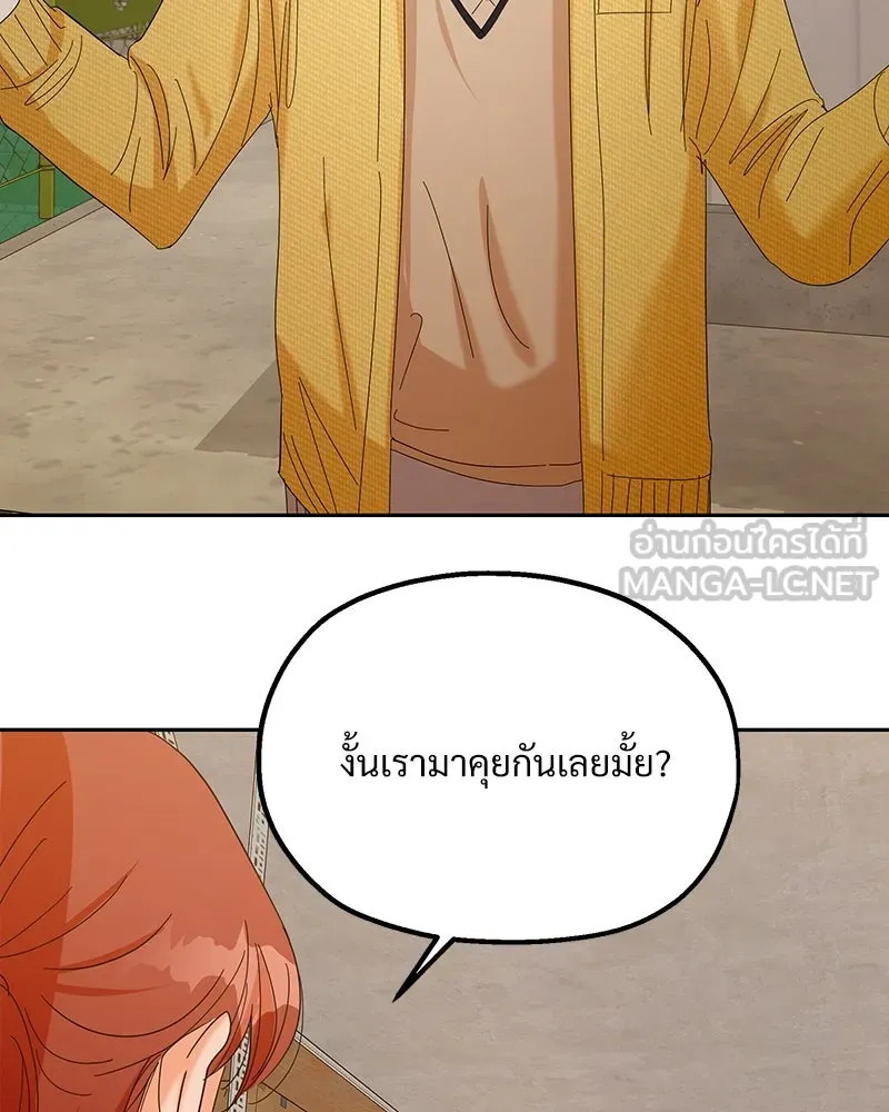 หน้า 102