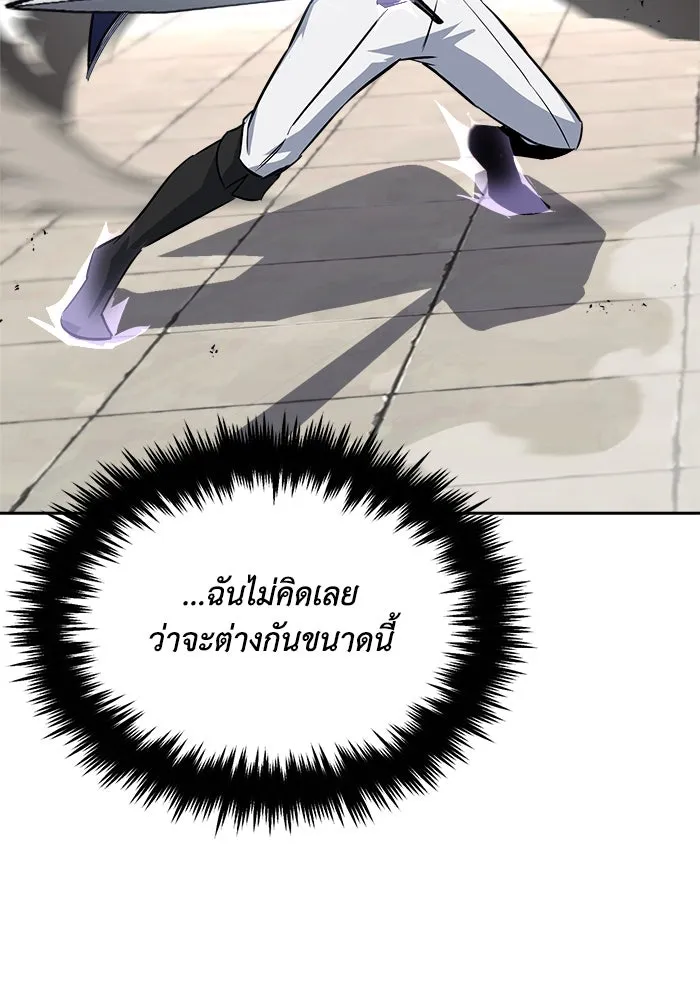 หน้า 100
