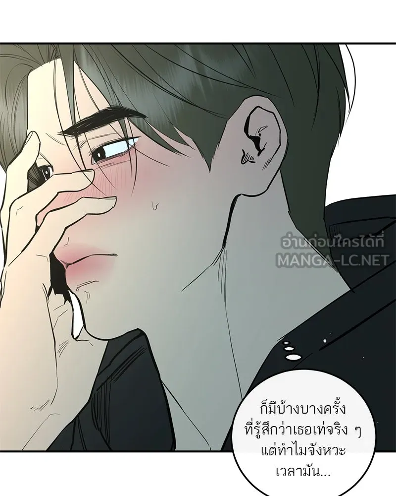 หน้า 174