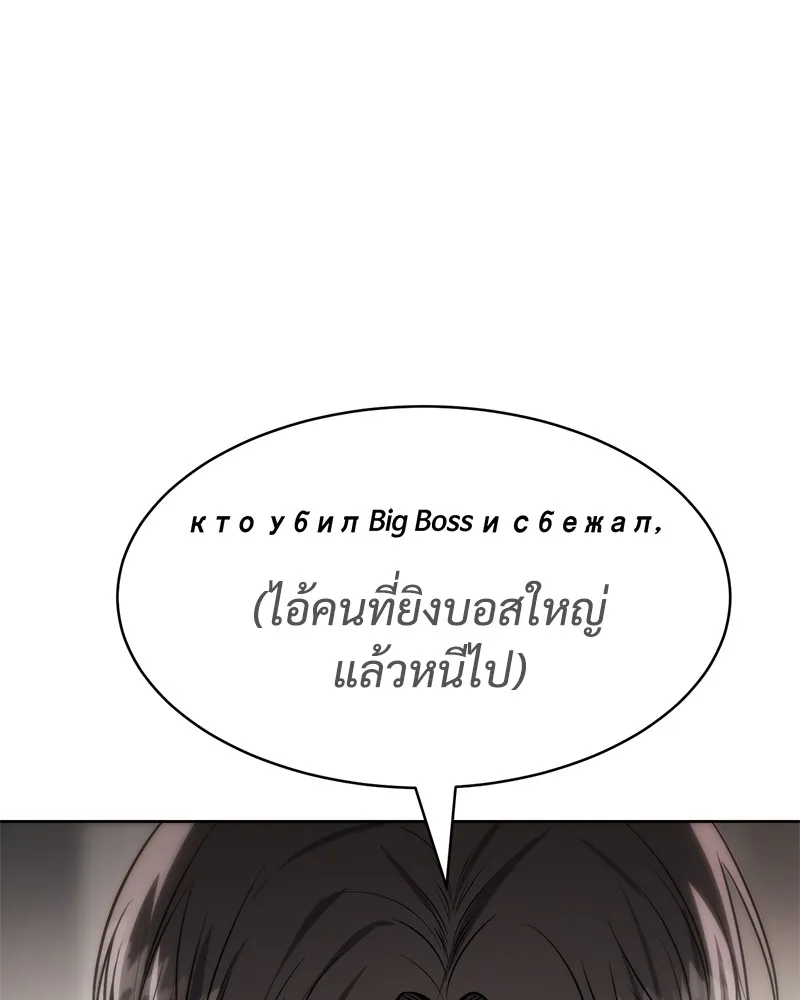 หน้า 131
