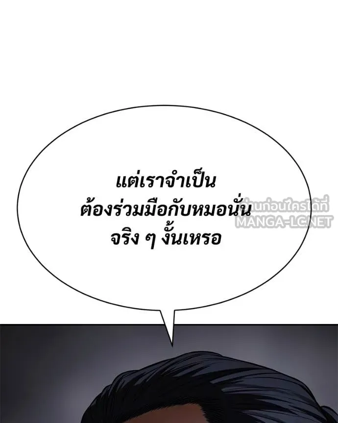 หน้า 228