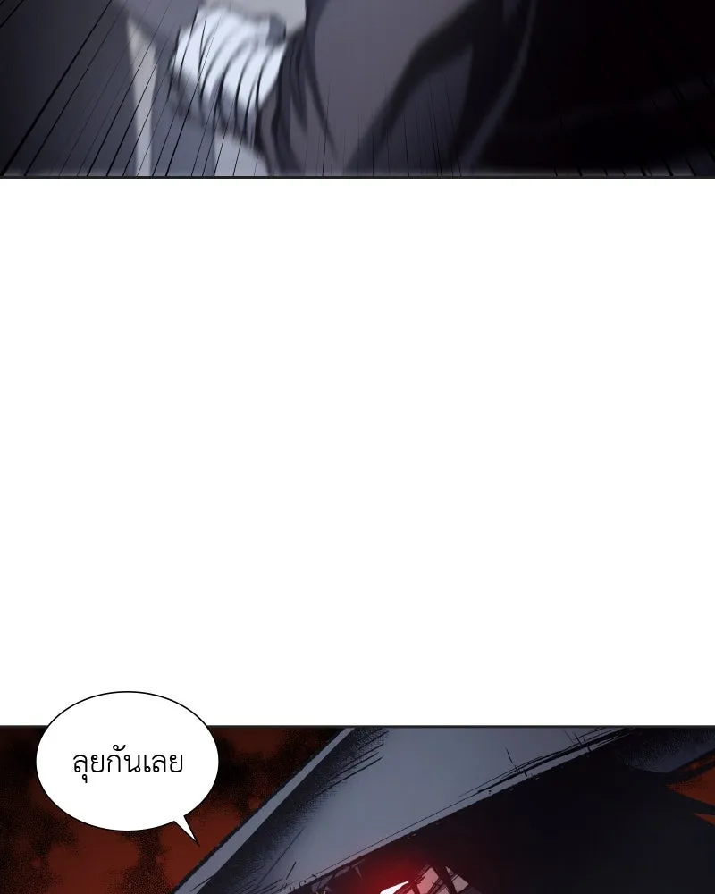 หน้า 137