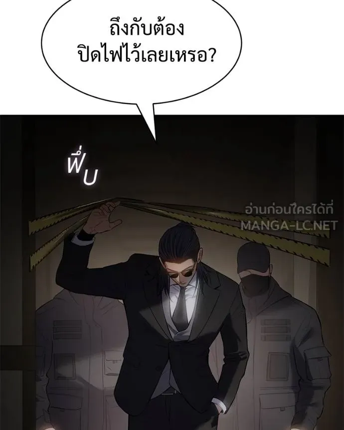 หน้า 120