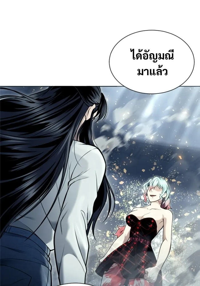 หน้า 107
