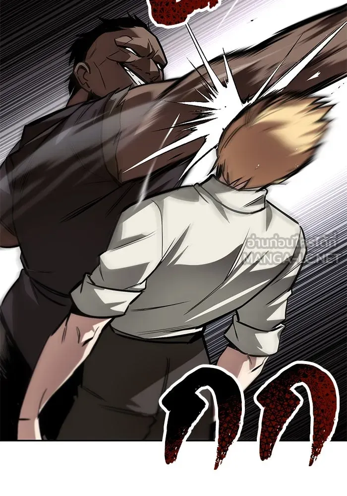 หน้า 132