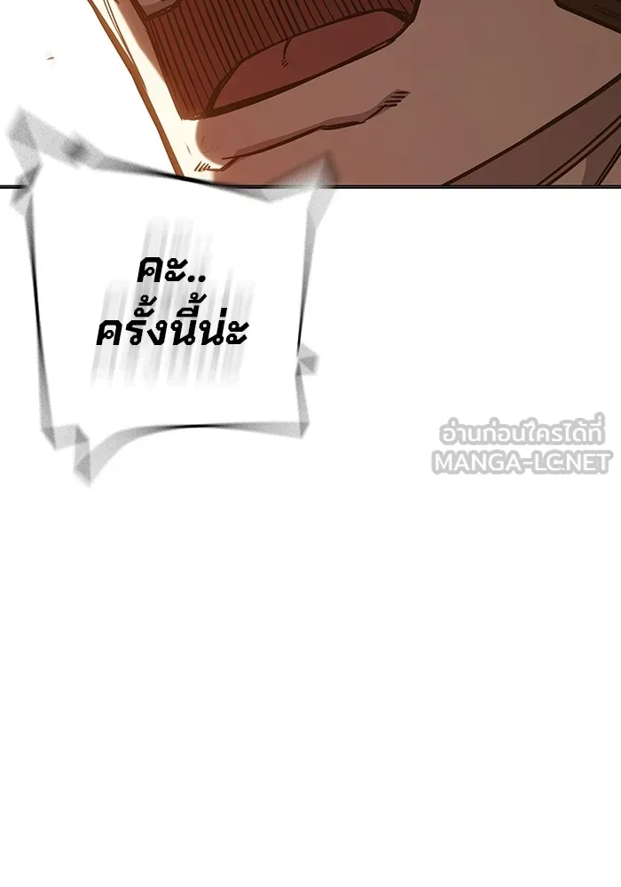 หน้า 231