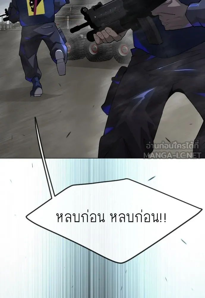 หน้า 90