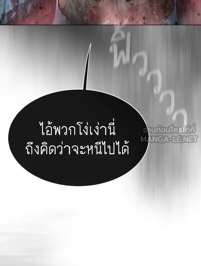 หน้า 126