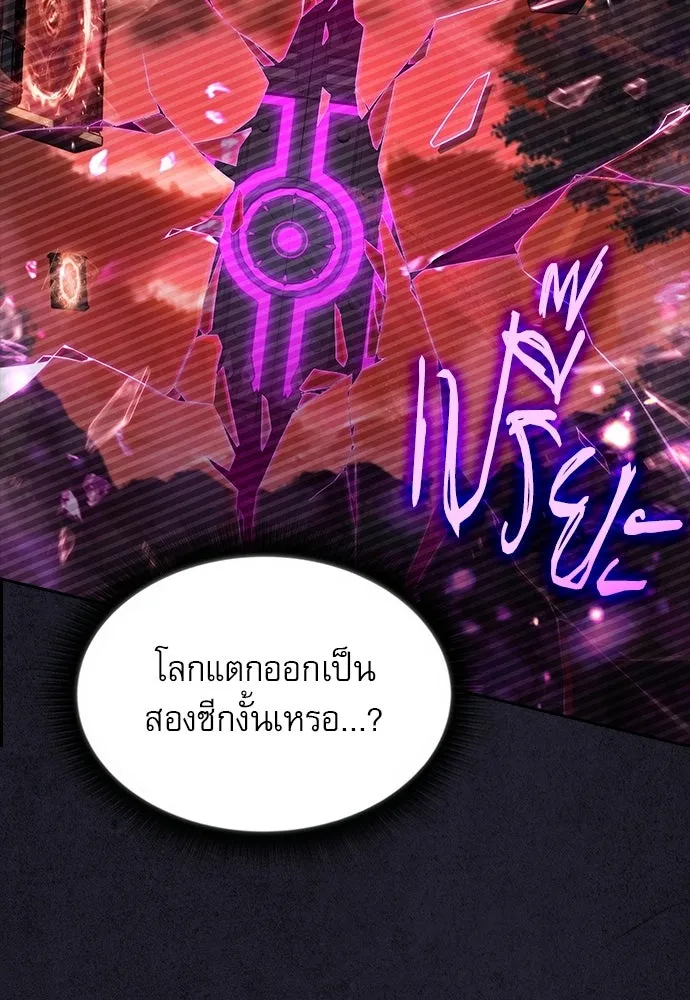 หน้า 95
