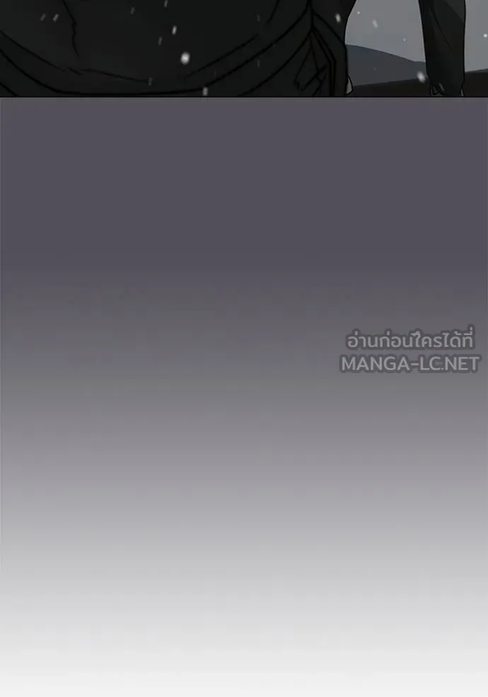 หน้า 149