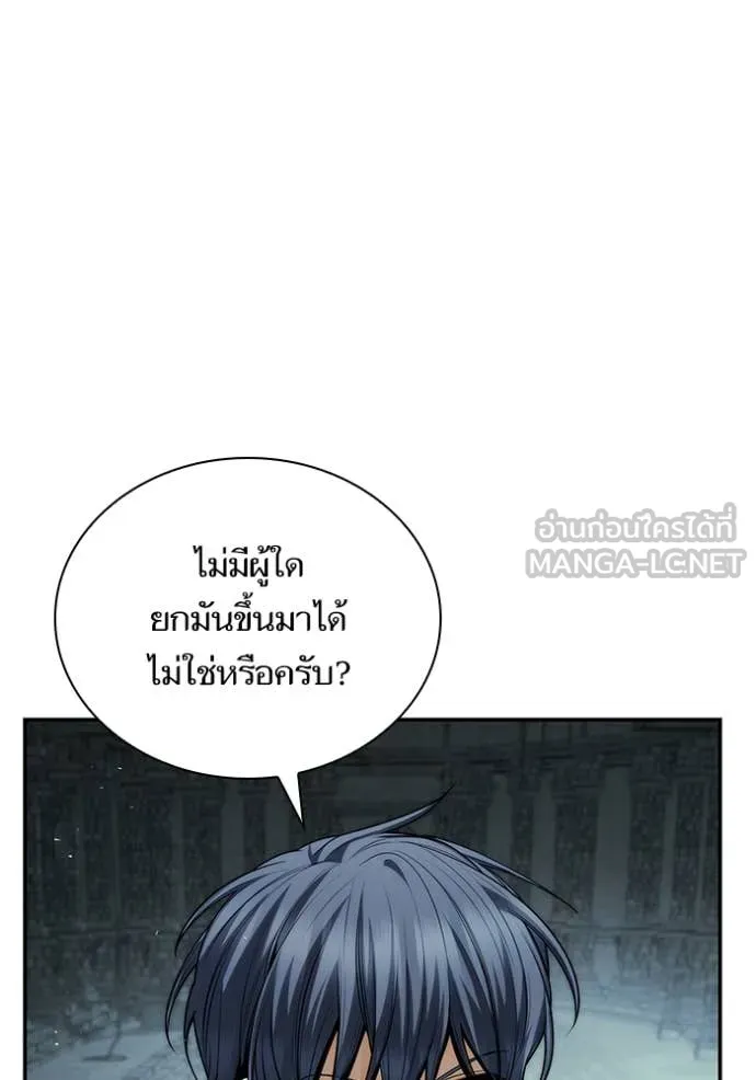 หน้า 108
