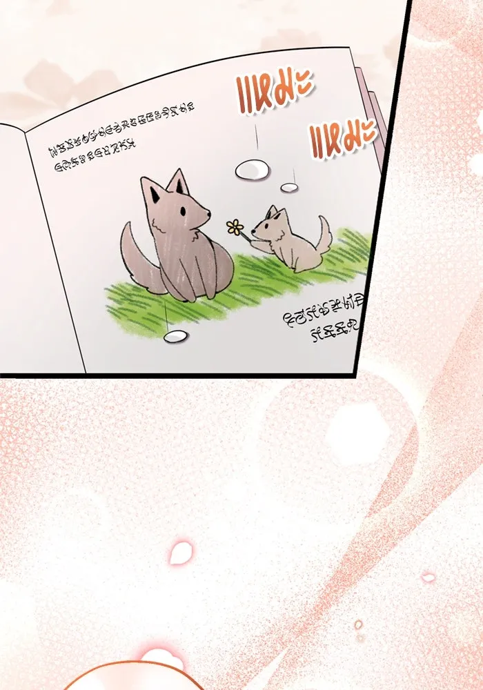 หน้า 113