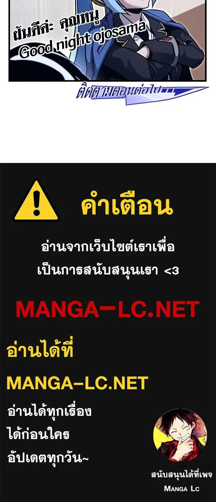 หน้า 146