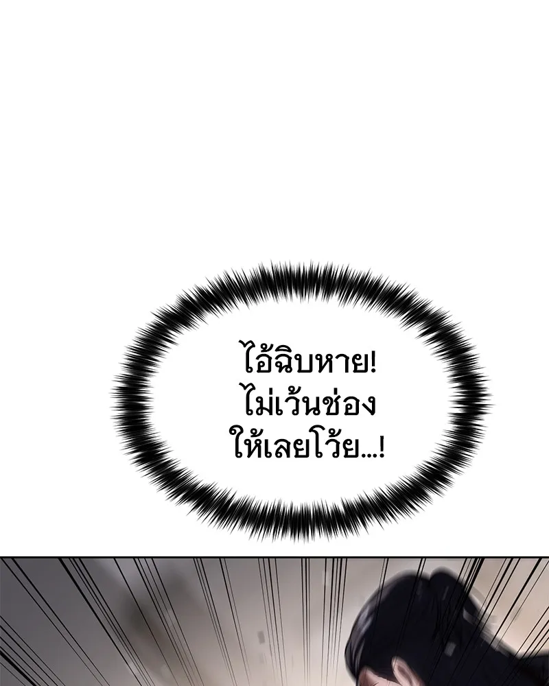 หน้า 161