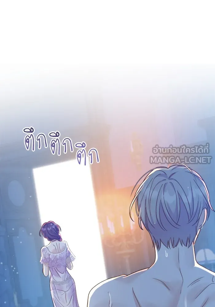 หน้า 114