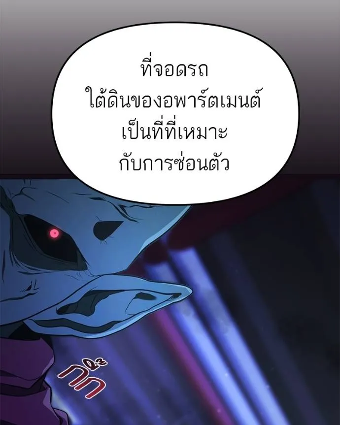 หน้า 95