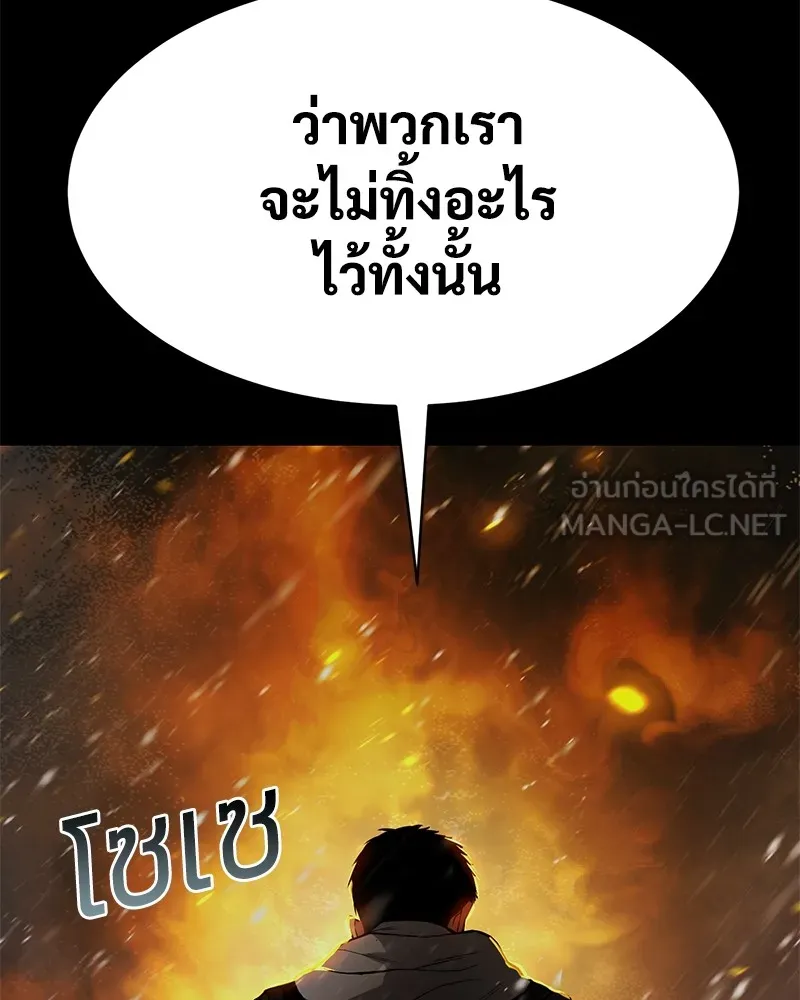 หน้า 126