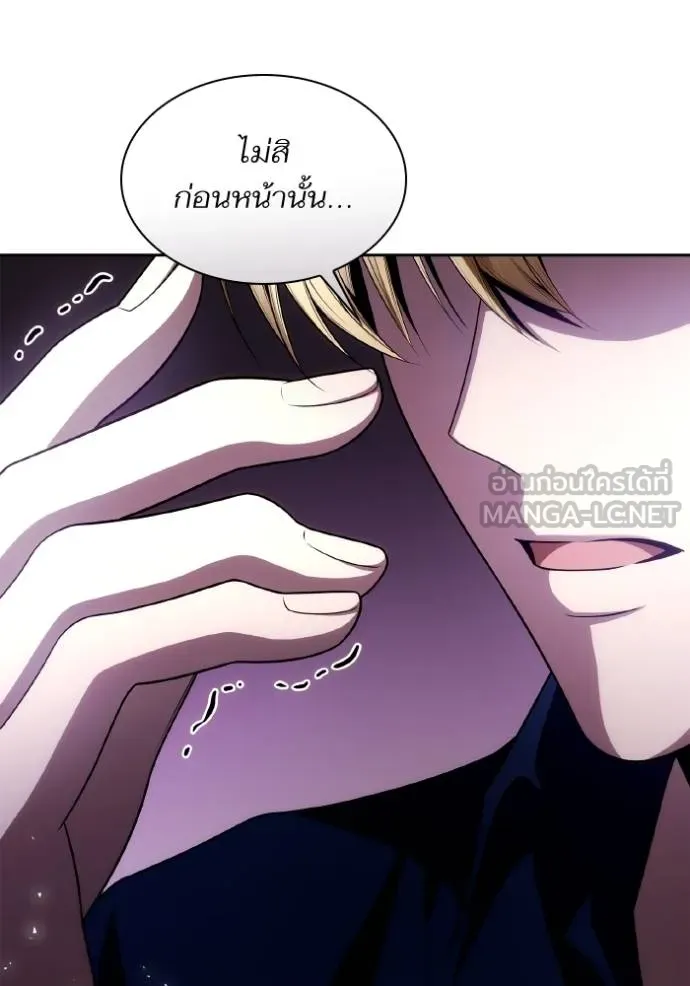 หน้า 135