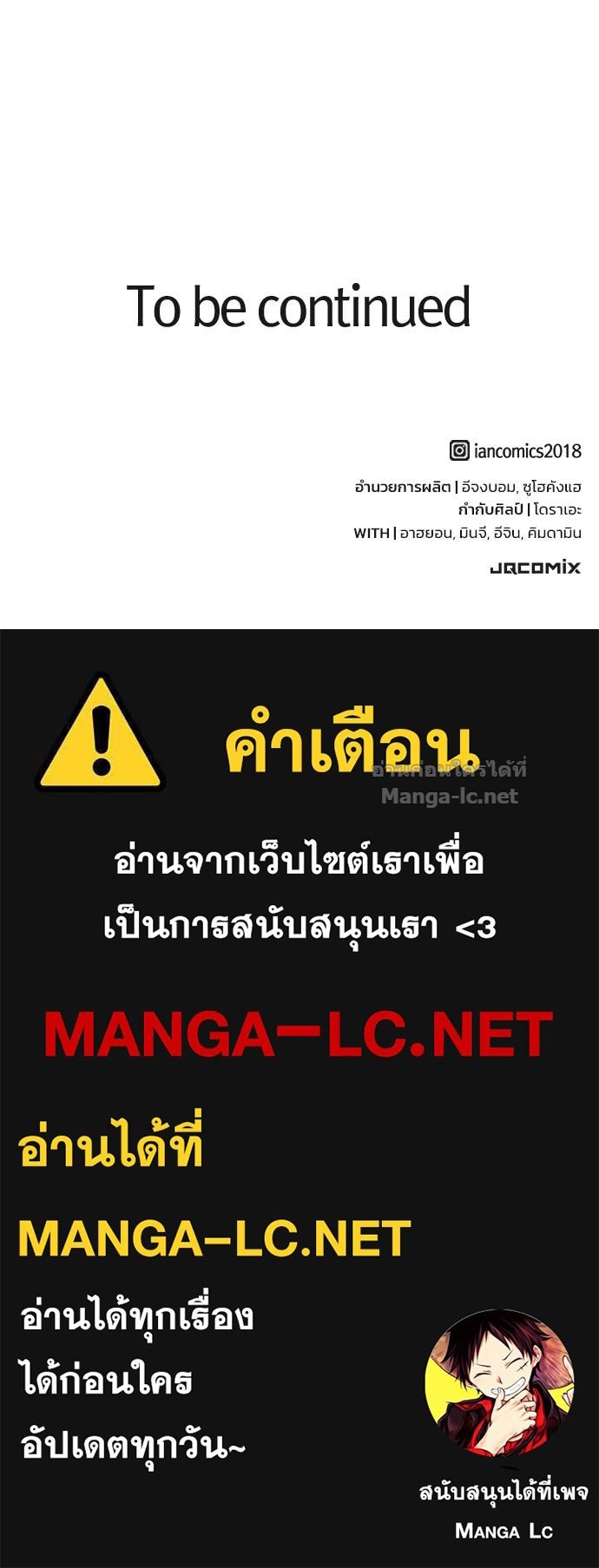 หน้า 162