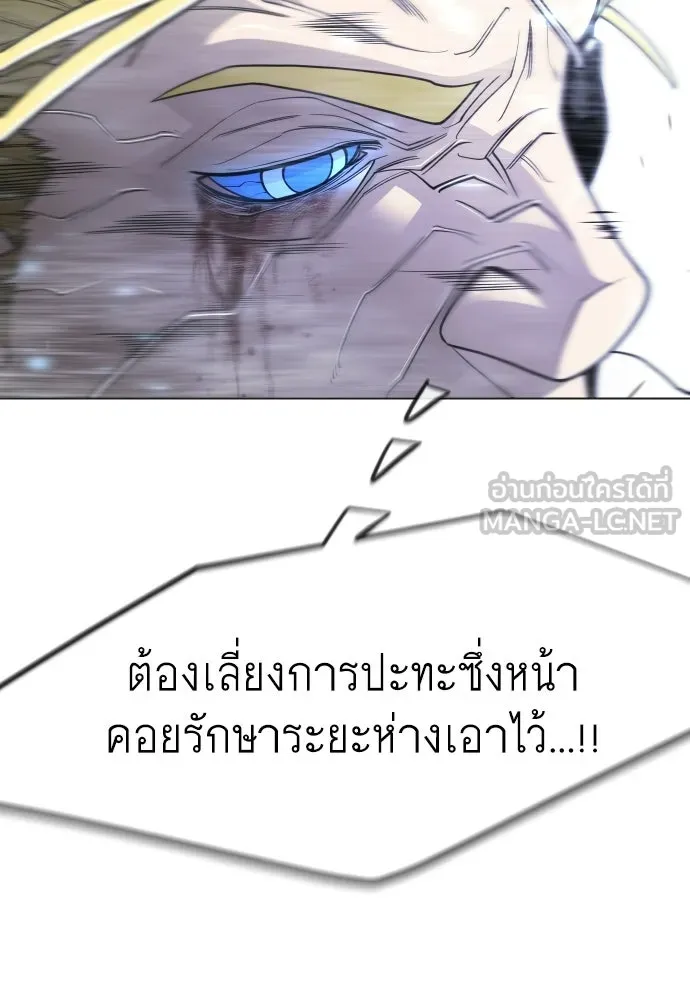 หน้า 135