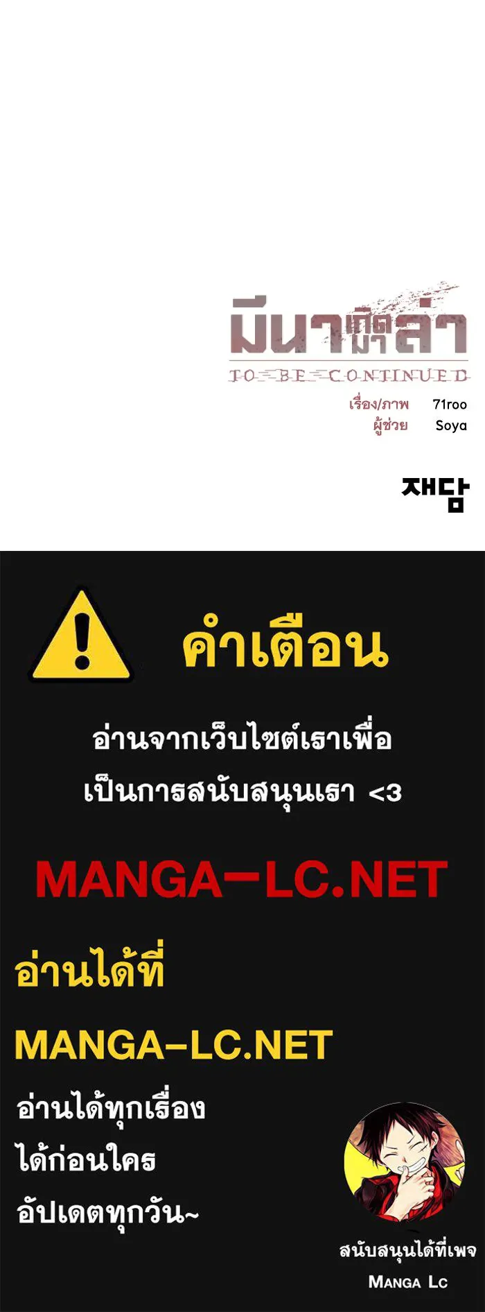 หน้า 96