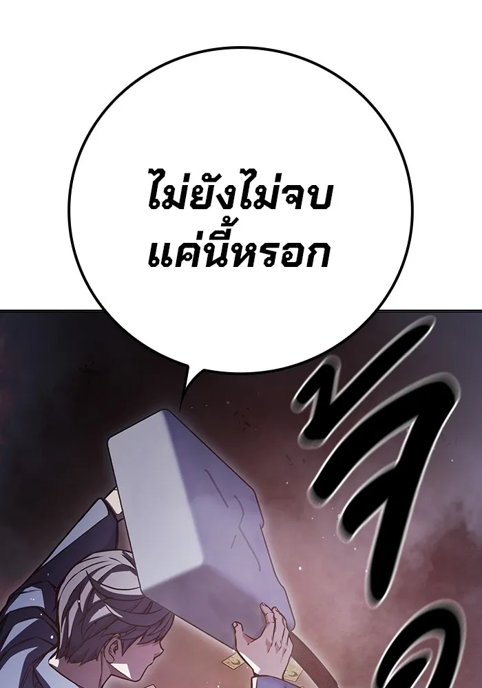 หน้า 128