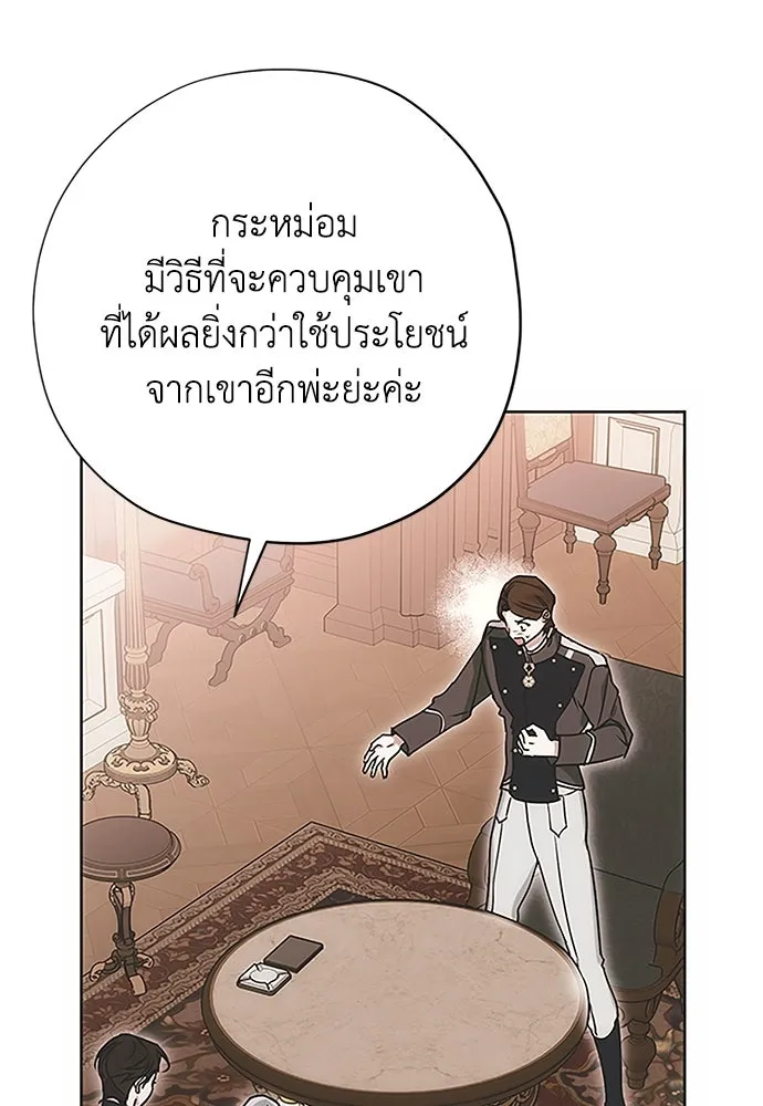 หน้า 100