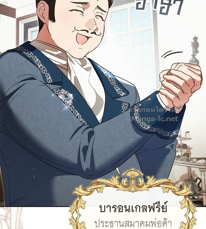 หน้า 95