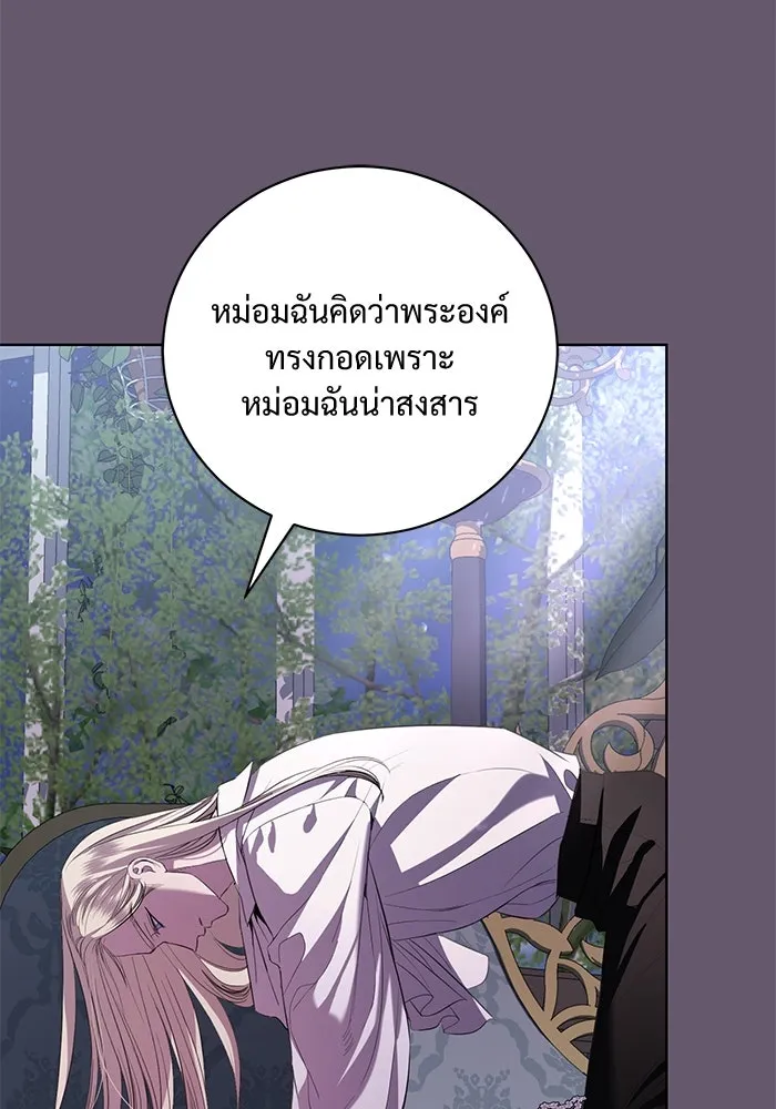 หน้า 88