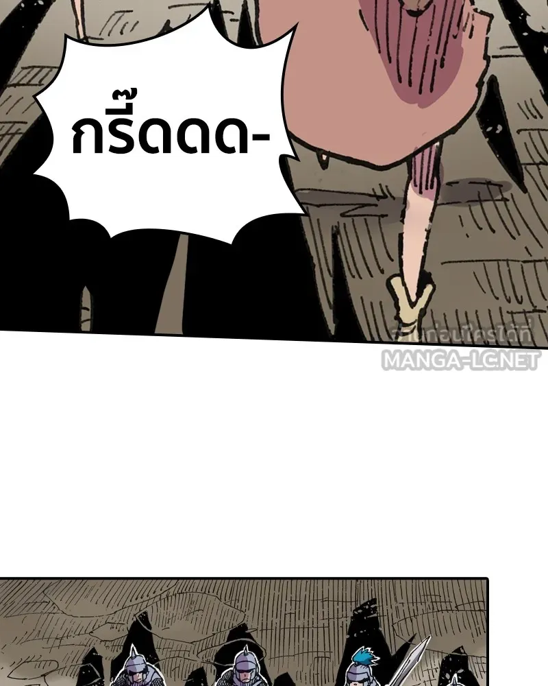 หน้า 102