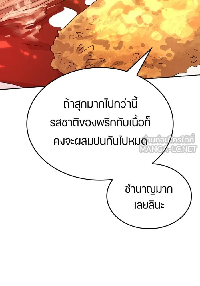 หน้า 126