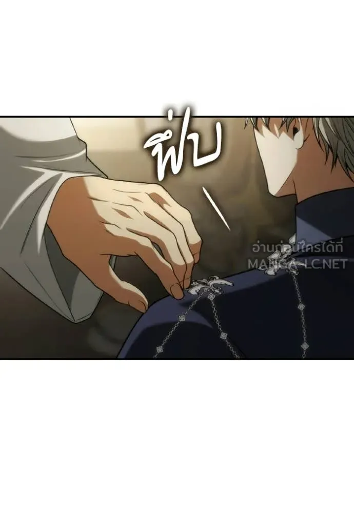 หน้า 131